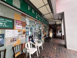 Blk 267 Tampines Street 21 (Tampines), HDB 4 Rooms #501937811